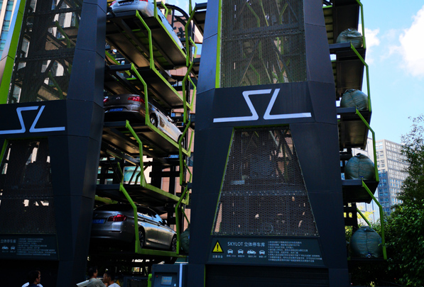 ��ֱ��������w܇��(����)